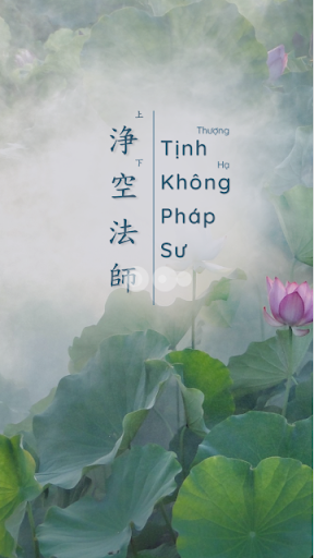 Android application Tịnh Không Pháp Sư screenshort