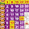 Hindi Calendar 2023 | Panchang