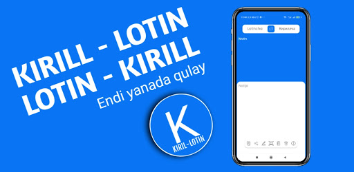 Kirill-Lotin & Lotin-Kirill