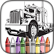 Heavy Truck Coloring Pages