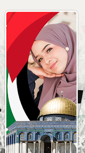 Palestine Frames Photo Editor