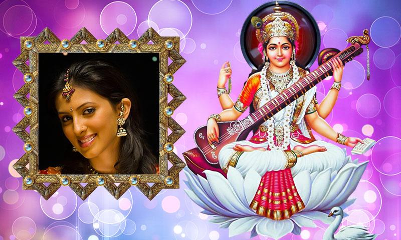 Goddess Saraswati Photo Frames HD - Latest version for Android - Download  APK