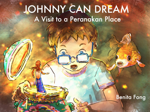 Android application Johnny Can Dream screenshort