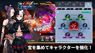 Game screenshot 赤い砂漠：放置系RPG apk download