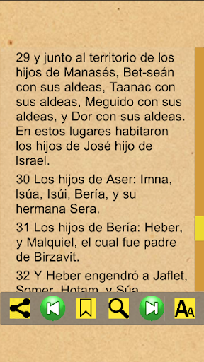 Android application 1 Crónicas Bíblicos (Español) screenshort