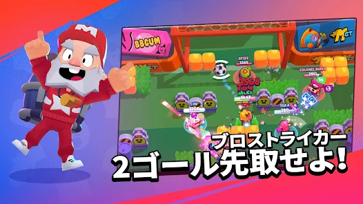 ブロスタ Google Play のアプリ