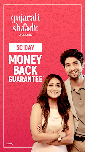 GujaratiShaadi Matchmaking App Screen 2