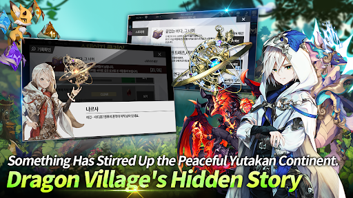 Dragon Village X : Idle RPG apkpoly screenshots 5