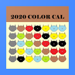 2020 ColorCal USPS Brown E Coded carrier calendar Apk
