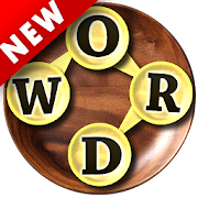 Word Boss: A Crossword game  Icon