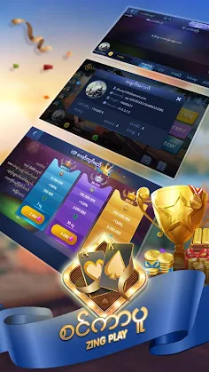 စင်ကာပူ Big 2 Zingplay - Screenshot 4