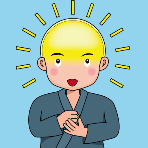 Chinese idioms master logo