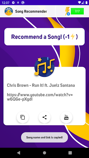 Song Recommender Screen 3