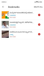 Sltv Kannada  screenshots 5