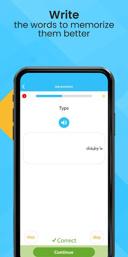 Screenshot of Kaleela - Learn Arabic