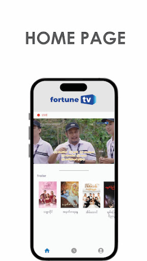 Fortune TV Screen 2