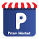 Prizm Market - Androidアプリ