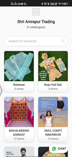 Android application Shri Amrapur Trading screenshort