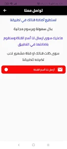 مشاهير سوشال - مشاهير اليوتيوب
