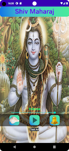 Hindu Gods Slogan and Mantras
