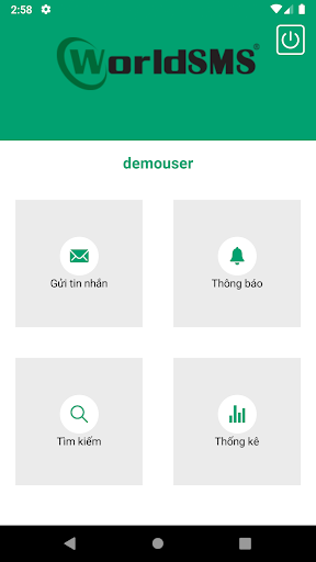 WorldSMS Screen 2