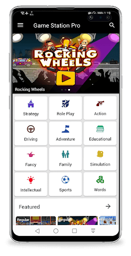 Android application GAMING PRO screenshort