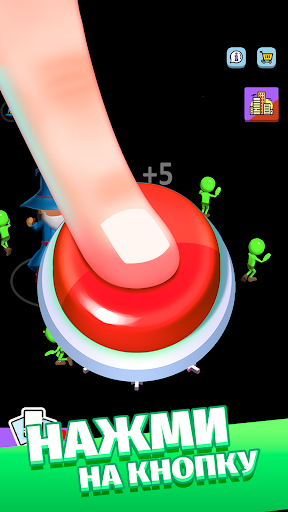 Green button: Тап-тап кликер скриншот 1