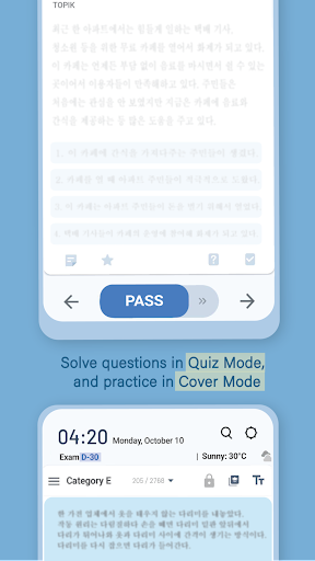 ExaBit TOPIK Korean-English