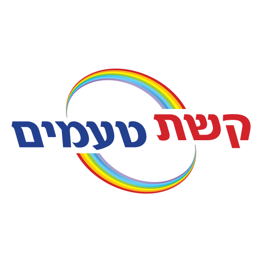 קשת טעמים 15.19.1 Icon