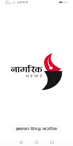 Android application Nagarik News screenshort