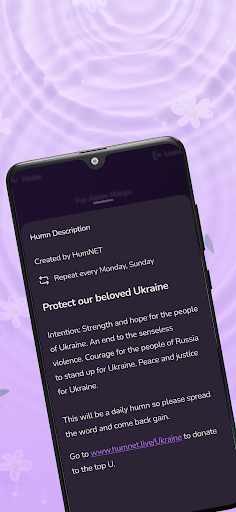 Android application Humnet screenshort
