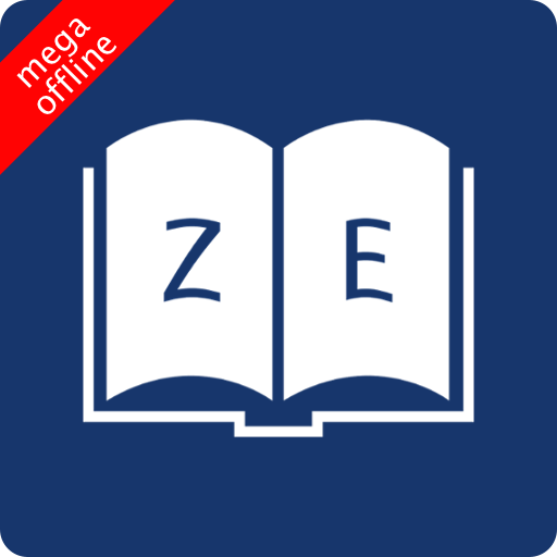 English Zulu Dictionary 10.4.2 Icon