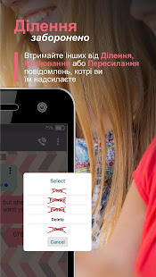 n-gage Ukraine(圖8)-速報App