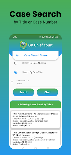 GB Chief Court Screen 3