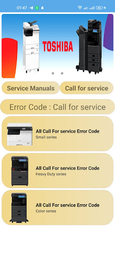 Photocopier Solution Screen 2