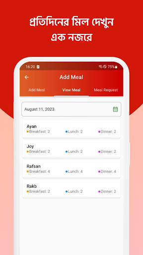 Smart Bachelor Screen 3