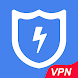 ArmadaVPN - 無制限VPNと高速セキュアVPN