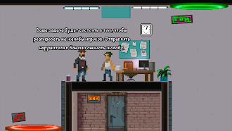Game screenshot BANхаммер: Охота на читеров hack