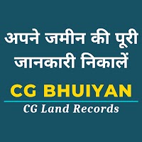 CG Bhuiyan - खसरा/खतौनी विवरण, भू-नक्शा देखें
