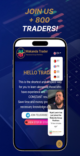 Wakanda Official Trader Screen 2