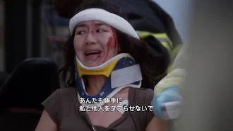 グレイズ アナトミー 字幕版 グレイズ アナトミー シーズン14 Episode 7 Tv On Google Play