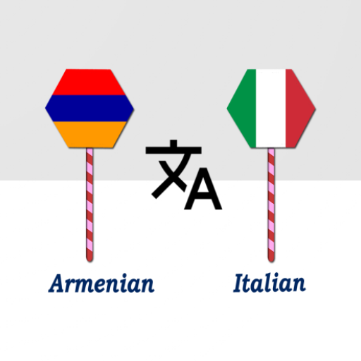 Armenian To Italian Translator logo