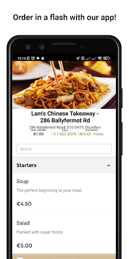 Android application Lam's Chinese screenshort