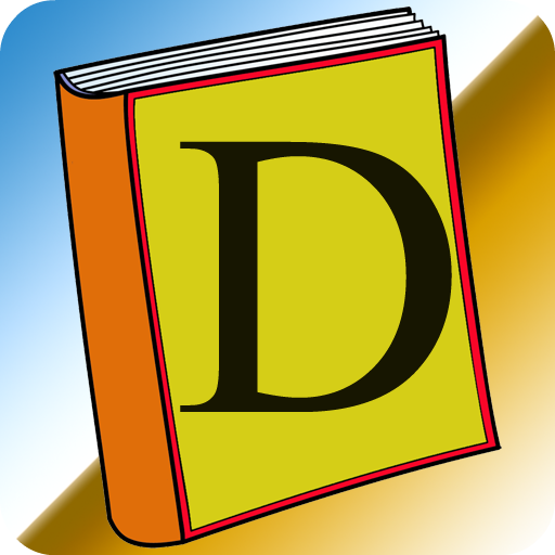 Arabic Dictionary English Logo