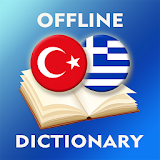 Turkish-Greek Dictionary icon