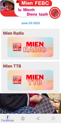 Mien Radio Screenshot 1 - AppWisp.com