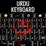 Cover Image of Download Urdu English keyboard  APK