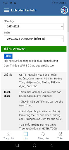 VinhUni Screen 2