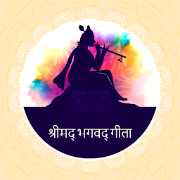 Icon image Bhagvad Gita: भगवद् गीता: ગીતા