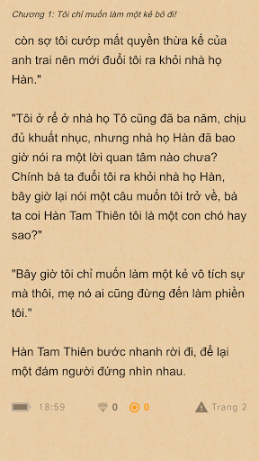 Tea Novel Screen 2